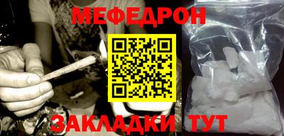 СК Камышлов