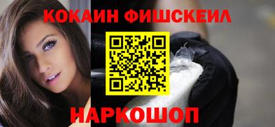 СК Камышлов