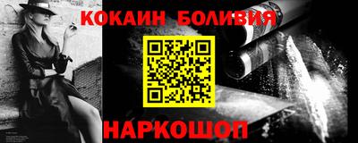 MDMA Premium VHQ Канаш
