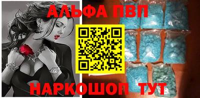 мефедрон мука Кандалакша