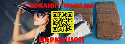 MDMA Premium VHQ Канаш