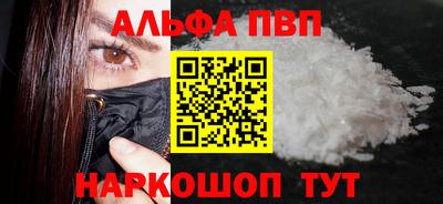 MDMA Premium VHQ Канаш