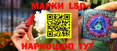 прущий лед Ирбит