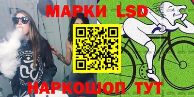 MDMA Premium VHQ Канаш