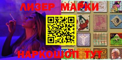 MDMA Premium VHQ Канаш