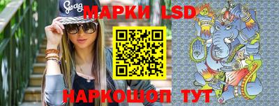 MDMA Premium VHQ Канаш