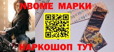 MDMA Premium VHQ Канаш