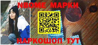 MDMA Premium VHQ Канаш