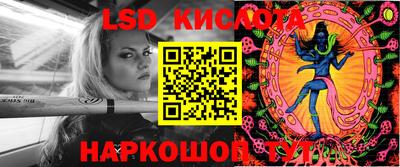 СК Камышлов