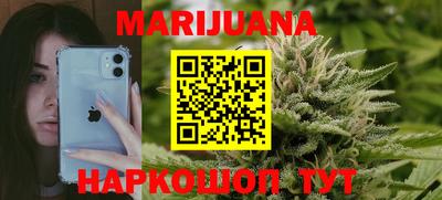 MDMA Premium VHQ Канаш