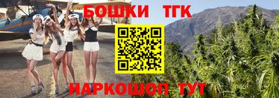 мефедрон мука Кандалакша