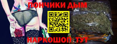 СК Камышлов