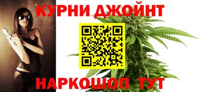 СК Камышлов