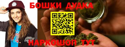 СК Камышлов