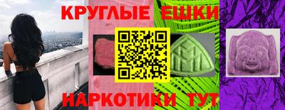 ALPHA-PVP Изобильный