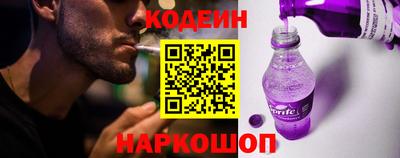 прущий лед Ирбит