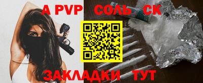 MDMA Premium VHQ Канаш