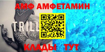 мефедрон мука Кандалакша
