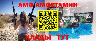 MDMA Premium VHQ Канаш