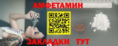 MDMA Premium VHQ Канаш