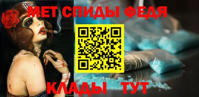 MDMA Premium VHQ Канаш