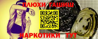 СК Камышлов