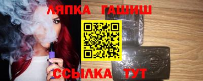 мефедрон мука Кандалакша