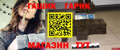 MDMA Premium VHQ Канаш