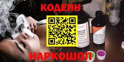 MDMA Premium VHQ Канаш