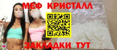 MDMA Premium VHQ Канаш