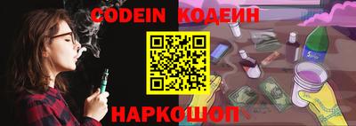 MDMA Premium VHQ Канаш