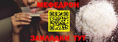 СК Камышлов