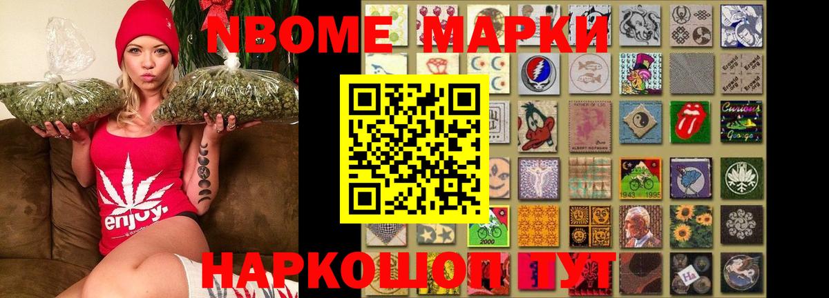 LSD-25 экстази  Вход с VPN  Южно-Сахалинск  Лсд 25 экстази ecstasy  ЛСД экстази ecstasy 